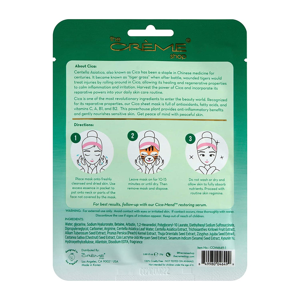 The Crème Shop Animated Essence Sheet Mask - askderm