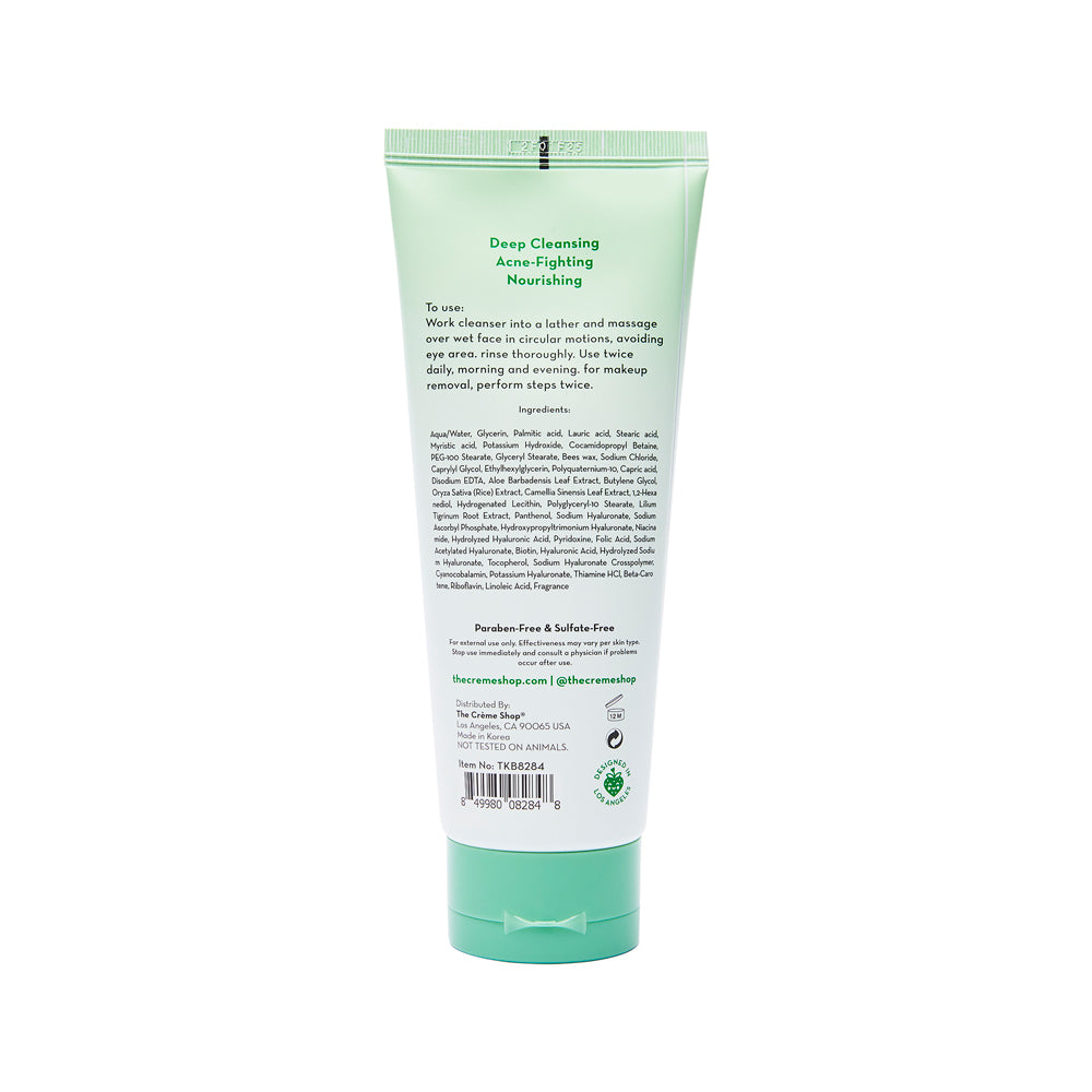 The Crème Shop Double Cleanse 2-in-1 Daily Foam Cleanser + Makeup Remover - askderm